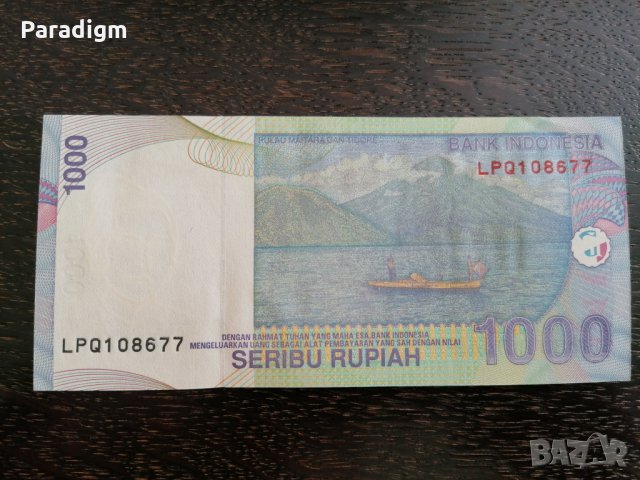 Банкнота - Индонезия - 1000 рупии UNC | 2016г., снимка 2 - Нумизматика и бонистика - 28278198