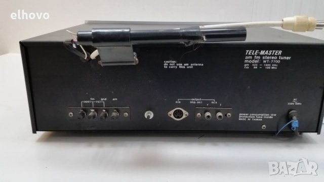 Стерео тунер Tele-Master WT-7700, снимка 5 - Други - 26453220