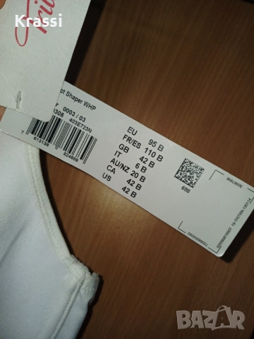 Бял сутиен Triumph  95 B нов, снимка 7 - Бельо - 52771243