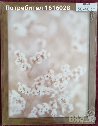 Рамки за снимки и диамантени гоблени., снимка 3 - Гоблени - 51872078