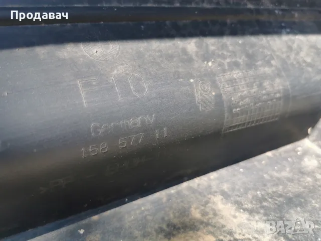 Задна броня BMW F10 БМВ ф10 , снимка 5 - Части - 50228978