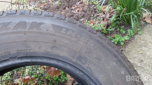 4бр. ЗИМНИ гуми BRIDGESTONE 215 70 16 DOT 3515, снимка 8 - Гуми и джанти - 27374499