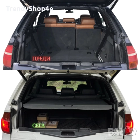 Щора за багажник на BMW X5 E70 2007 - 2013 (НОВА), снимка 3 - Аксесоари и консумативи - 51644123
