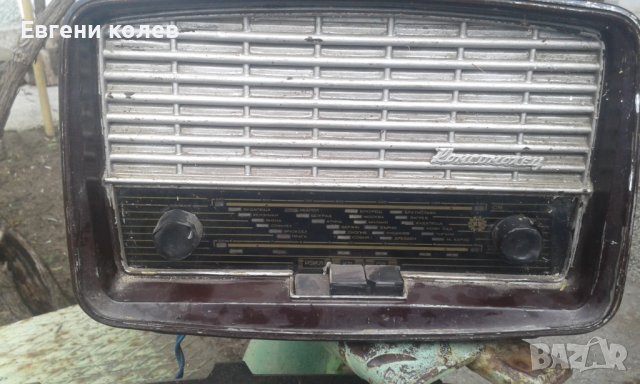 Ретро  радио апарати  цена по договаряне, снимка 3 - Колекции - 44044856