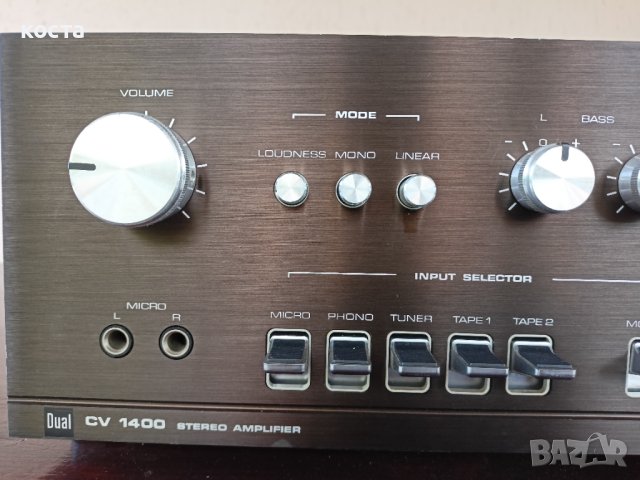 Dual CV 1400, снимка 5 - Ресийвъри, усилватели, смесителни пултове - 43326438
