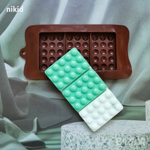 Шоколад шоколадов блок шоколадова плочка шоко дражета хапчета силиконов молд форма фондан, снимка 3 - Форми - 40301975