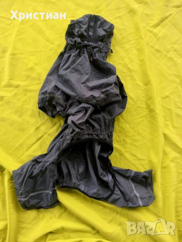 Яке за куче "Trixie " 70см, снимка 7 - За кучета - 43375782