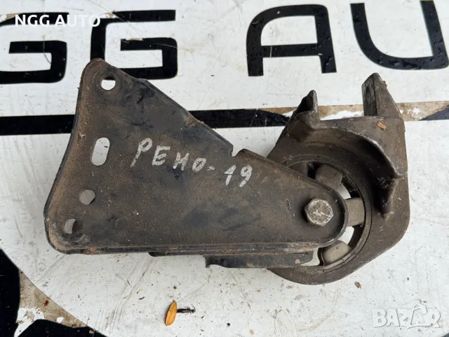 Тампон рено 19, Renault 19, снимка 2 - Части - 48303726