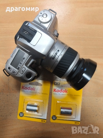 MINOLTA dinax 404 si