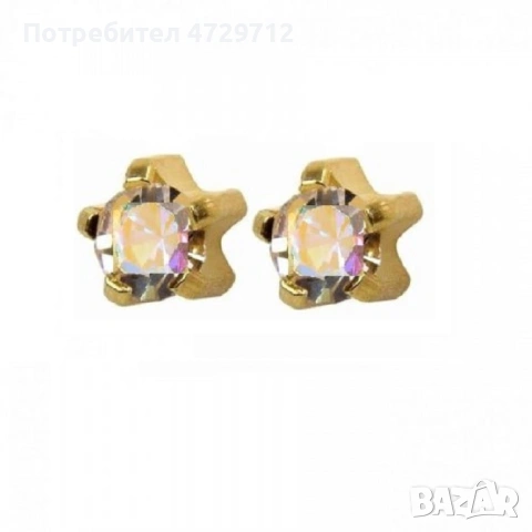 Обици за възпаляващи се уши, снимка 12 - Обеци - 53446970