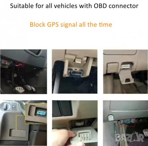 Автомобилен OBD GPS Заглушител Навигация BLOCKER Защита Проследяване Кола Камион Тир Джип Бус Багер, снимка 3 - Навигация за кола - 37178517