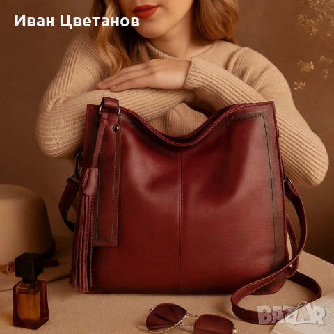 Стилна дамска чанта с голям обем и организация