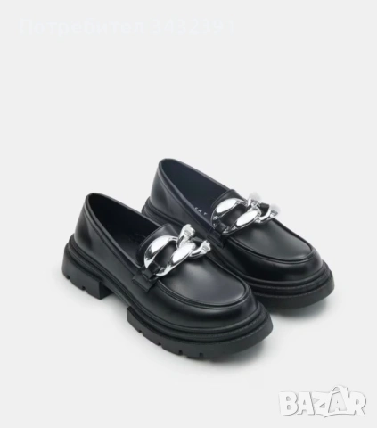 Дамски лоуфъри с дебела подметка