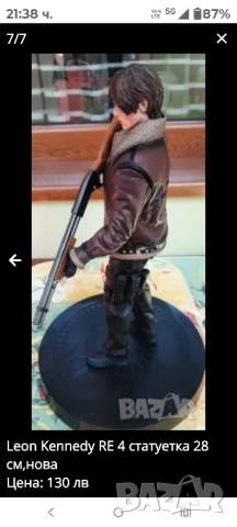 Топ фигура на Leon Kennedy RE 4, нова, снимка 2 - Колекции - 52175580