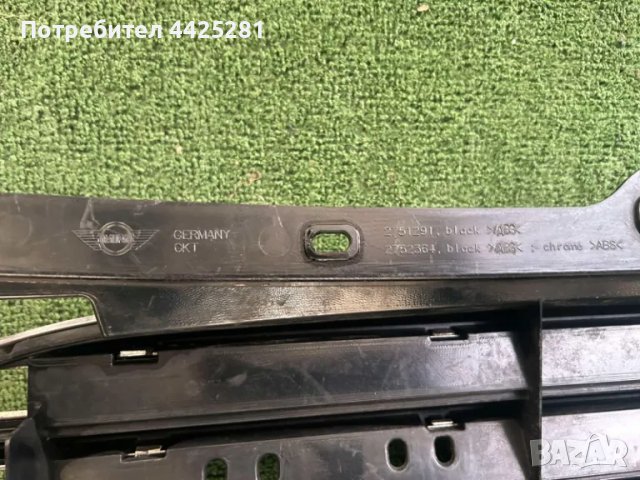 решетка радиаторна MINI Cooper One R56 модел 2006-2014 г. #025S, снимка 5 - Части - 49631614