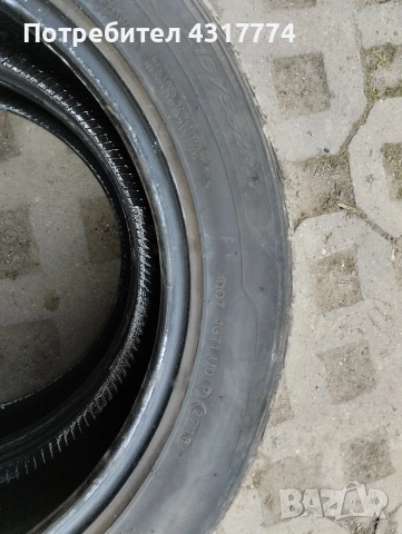 гуми 215/55 R17 - 20 евро брой, снимка 10 - Гуми и джанти - 53471269