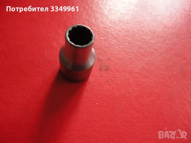 Немски инструмент камък вложка ключ 11, снимка 8 - Други инструменти - 50777446