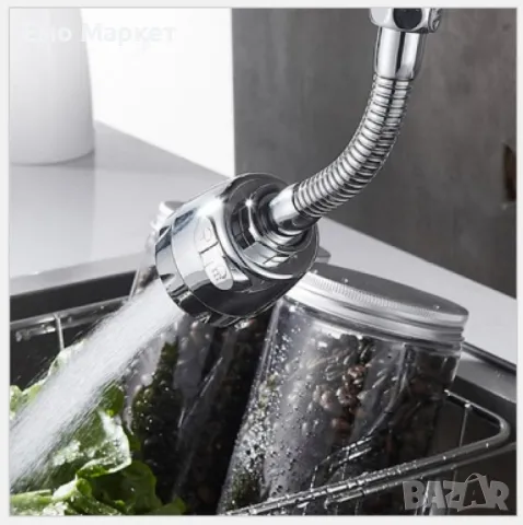 Гъвкав удължител за чешма, 21 см  91, снимка 10 - Други стоки за дома - 49078910