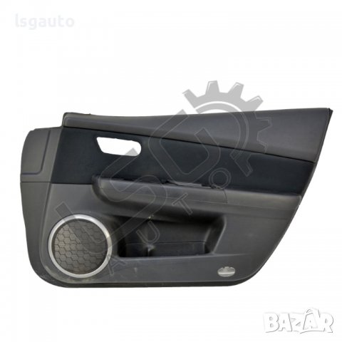 Интериорна кора предна дясна врата Mazda 6 (GH)(2007-2013) ID:91462