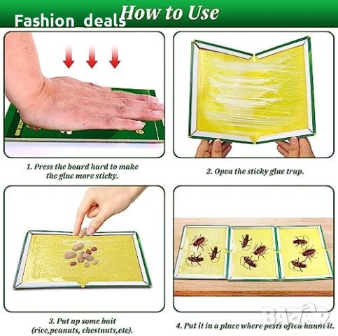 Нов комплект от 6 опаковки лепкави подложки капани за вредители насекоми, снимка 7 - Други стоки за дома - 42951643