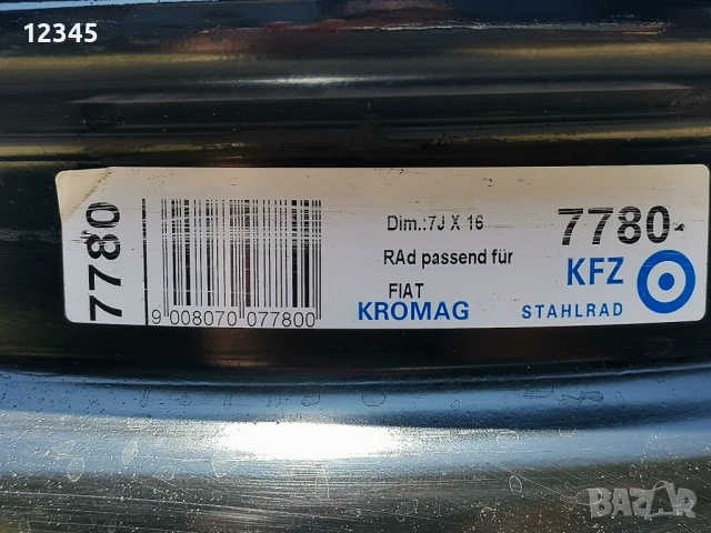 16’’5x108 originalna za fiat /citroen /peugeot/lahcia/alfa romeo - №448, снимка 4 - Гуми и джанти - 50816538