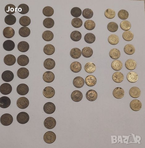 Стари български монети, снимка 18 - Антикварни и старинни предмети - 39997119