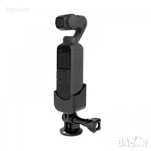 Маунт за монтиране на DJI Osmo Pocket към моноподи и стативи, Болт, Адаптер
