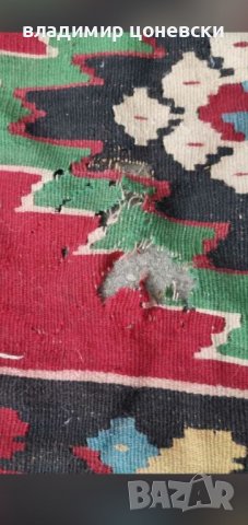 Стар автентичен и голям вълнен ръчно тъкан чипровски,котленски килим, снимка 2 - Олекотени завивки и одеяла - 40100926