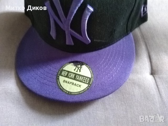 New York Yankees 59fifty New era snapback бейзболна шапка регулируема-нова черно лилава, снимка 2 - Спортна екипировка - 40727248
