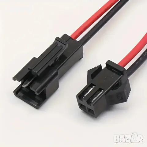 2 съединителни букси JST SM 2Pin мъжки и женски 22AWG, снимка 1 - Друга електроника - 47704471