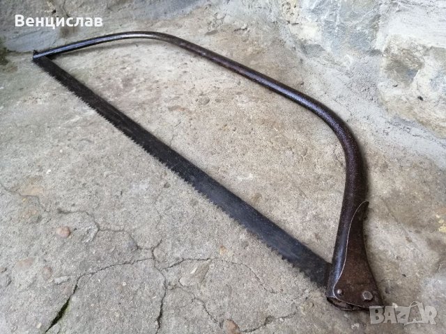 Стар Трион : Бичкия, Пелка, Жага. , снимка 3 - Антикварни и старинни предмети - 35524177