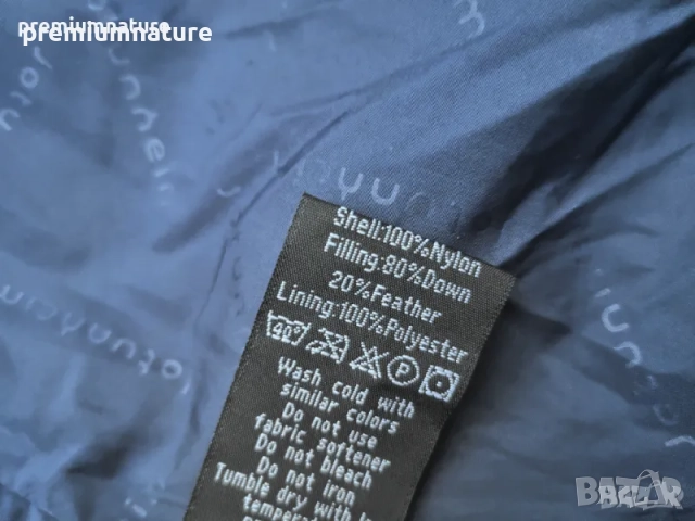 ○ JOTUNHEIM ○ мъжко яке ○, снимка 9 - Якета - 50061797