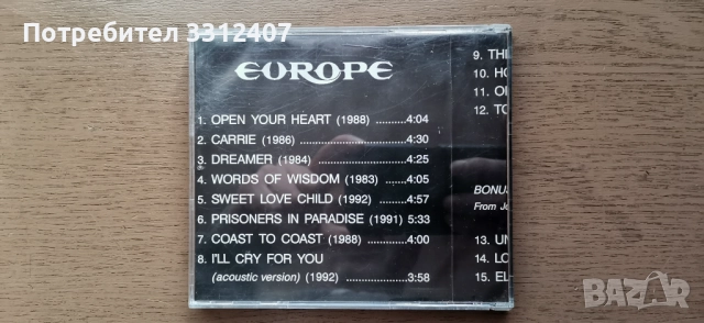 CD ДИСКОВЕ ПОП И РОК, снимка 3 - CD дискове - 52952776