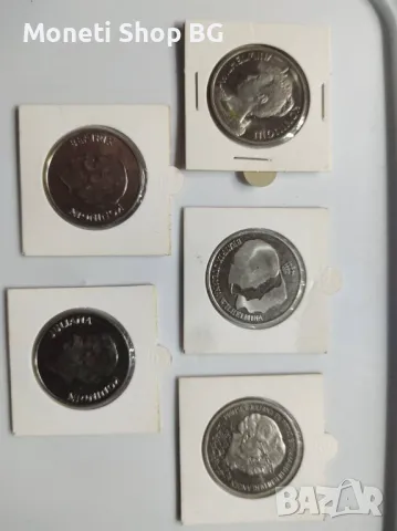 Кралско семейство Нидерландия, снимка 10 - Нумизматика и бонистика - 50016808