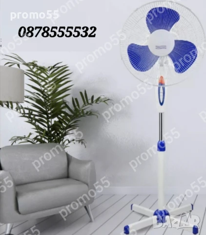 Вентилатор на стойка с регулиране на височината диаметър 40см. 40W, снимка 7 - Вентилатори - 51390919