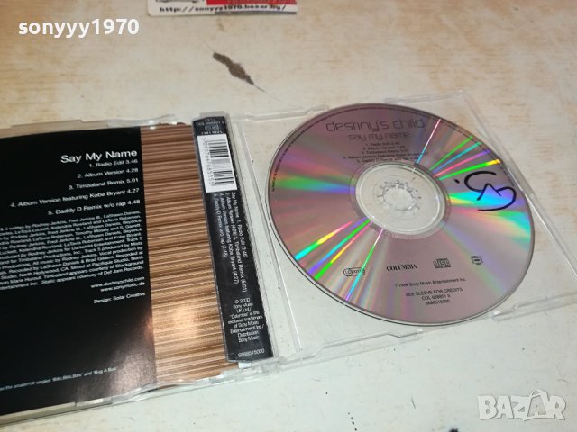 DESTINYS CHILD CD 1401241103, снимка 17 - CD дискове - 43799693