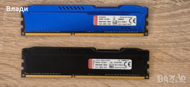 Kingston HyperX FURY 2x4GB 8GB 1866MHz, снимка 2 - RAM памет - 49444112