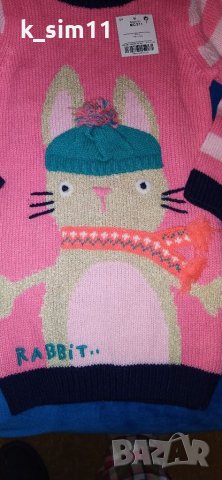 Next нова с етикет плетена рокля със зайче за 2-3 г., снимка 5 - Детски рокли и поли - 39734660