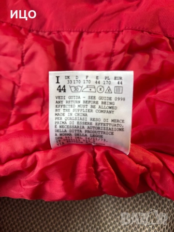 Дамски ски гащеризон Astrolabio sport wear, снимка 6 - Гащеризони - 53185179