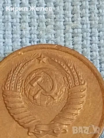 Стара монета 1 копейка 1983г. СССР рядка за КОЛЕКЦИЯ ДЕКОРАЦИЯ 37465, снимка 6 - Нумизматика и бонистика - 48021763