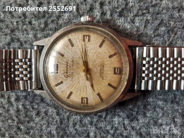 Часовник , снимка 2 - Мъжки - 38229886