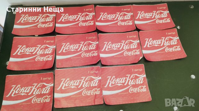 Ретро СОЦ Стари етикети от кока кола, снимка 3 - Колекции - 43421331