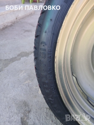 16цола патерица кия стоник нова , снимка 14 - Аксесоари и консумативи - 52263497