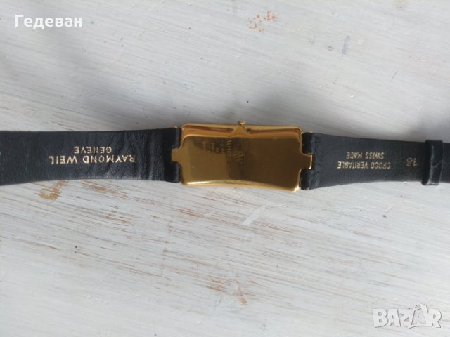 Raymond Weil Geneve Othello, снимка 8 - Мъжки - 26952004