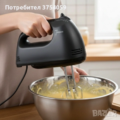 Ръчен миксер Cheffinger  – 250W мощност, 7 скорости и 4 бъркалки за бързо и удобно готвене, снимка 3 - Миксери - 53124165