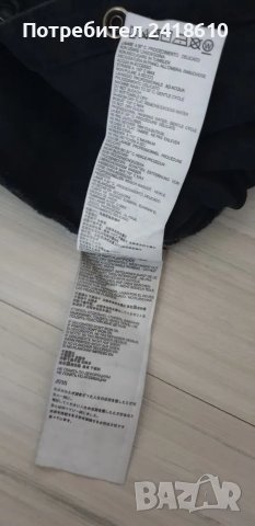 DSQUARED2 Slim Fit Stretch / Cotton Mens Size S ОРИГИНАЛ!  Мъжка Риза!, снимка 12 - Ризи - 48719908