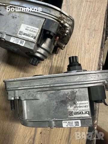 Ел. Мотори brose 50 лв бр , снимка 3 - Велосипеди - 51559168