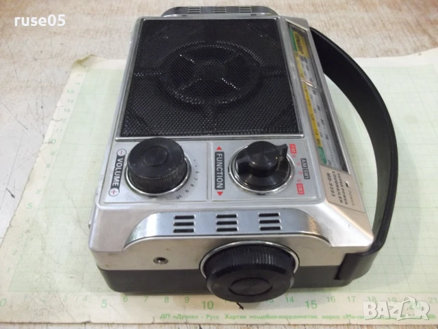 Радиоприемник "meier - MD-9393" работещ, снимка 6 - Радиокасетофони, транзистори - 51020686