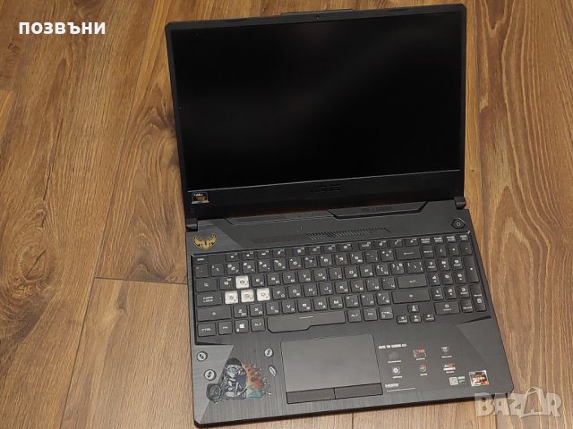 Лаптоп Asus TUF FA506 на части