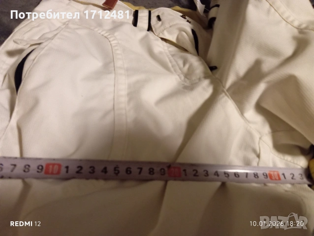 Columbia ski snowboard S размер , снимка 6 - Гащеризони - 38336327
